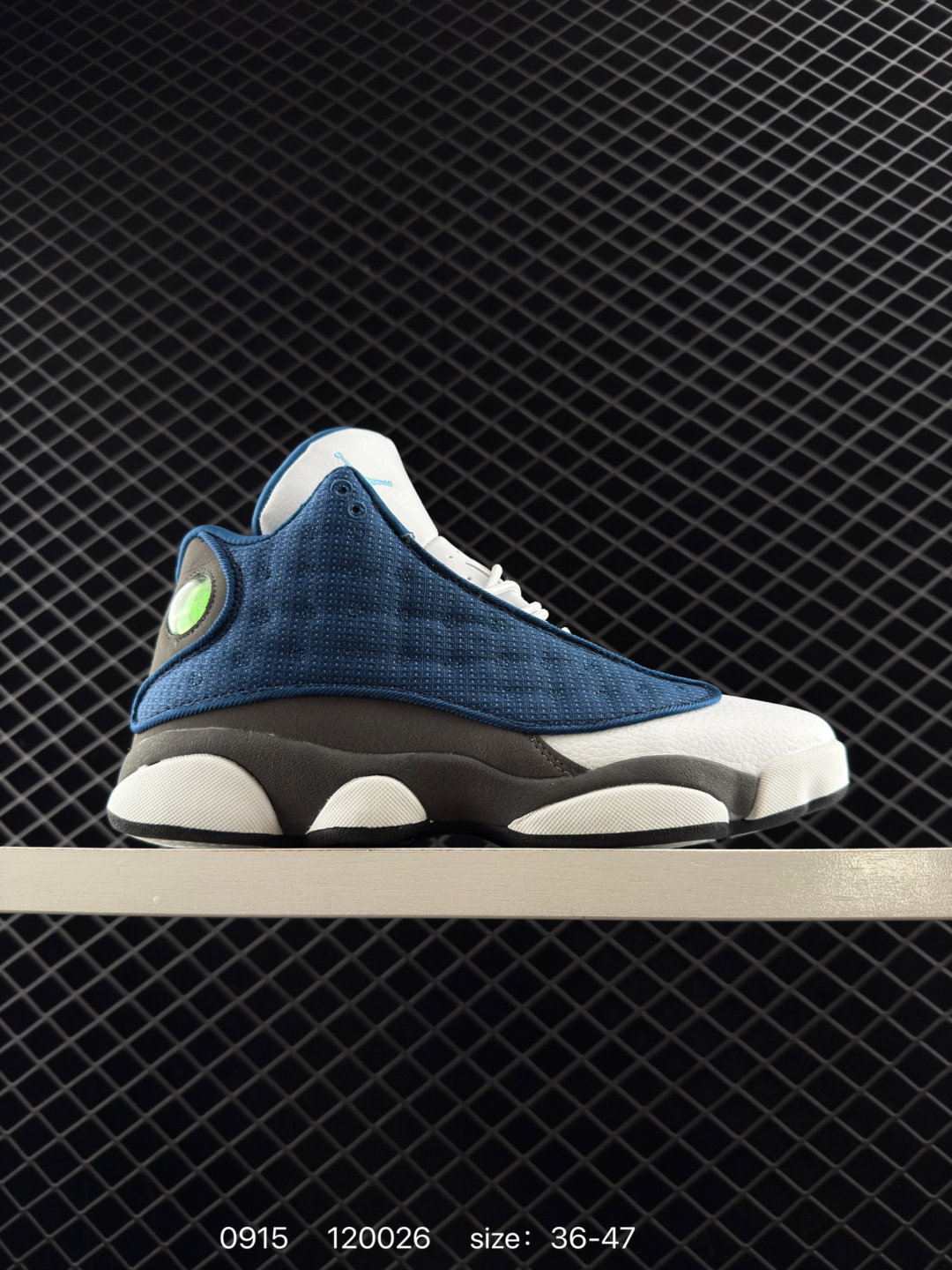 Nike Air Jordan 13